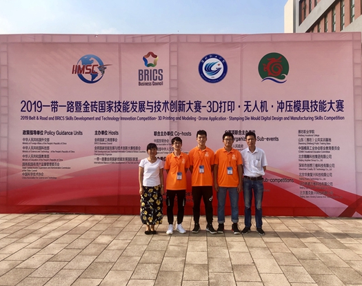 微信图片_20190709134611_副本.jpg