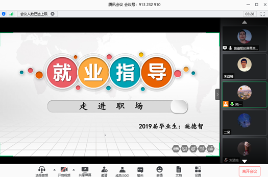 图片2_副本.png