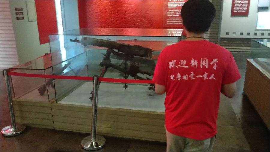 微信图片_20180907181652.jpg