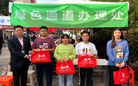 QQ截图20201014104853.png