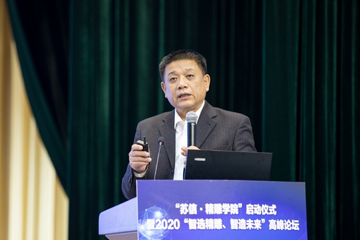 陈晓明.jpg