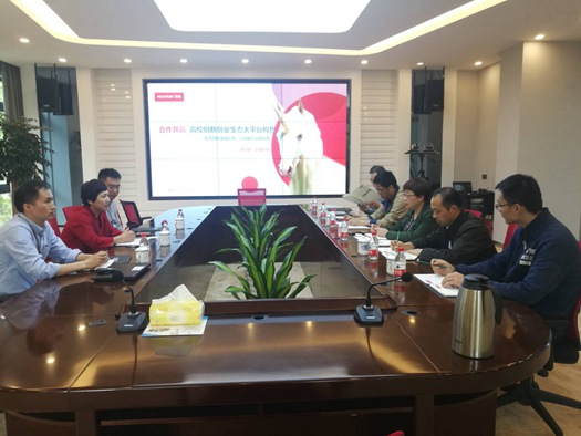 QQ图片20190425105747_副本.jpg