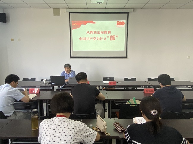 现场照片3.jpg