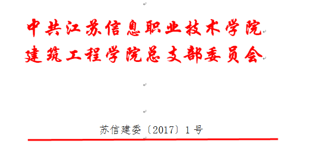 QQ图片20180901083453.png