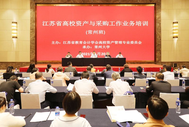 现场.jpg
