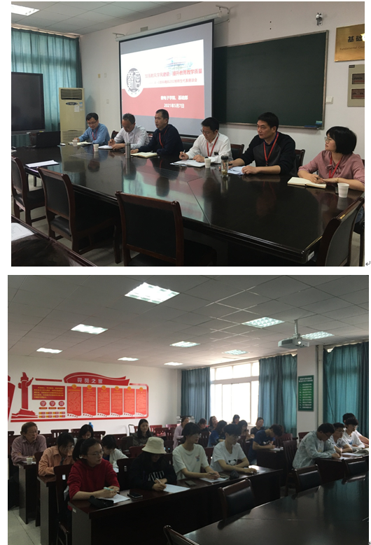 QQ截图20210508134715.png