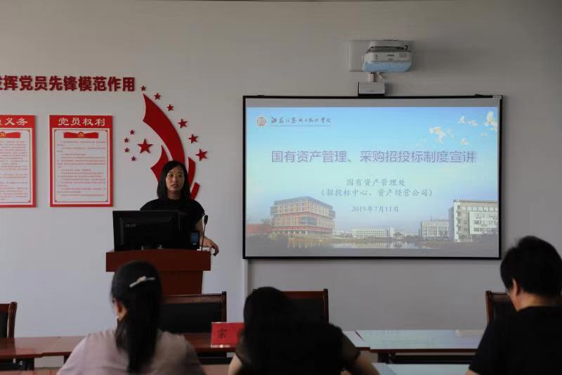 微信图片_20190819112446.jpg