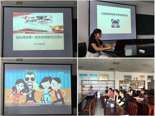 QQ截图20190614141618.png