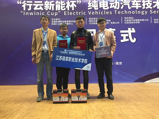 TIM图片20171107201639.jpg