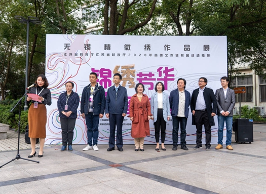 QQ图片20201028073338_副本.jpg