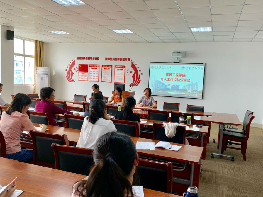 QQ图片20190617094953.jpg