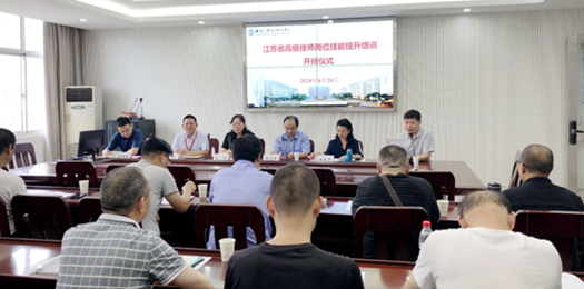 QQ截图20200828175323.png