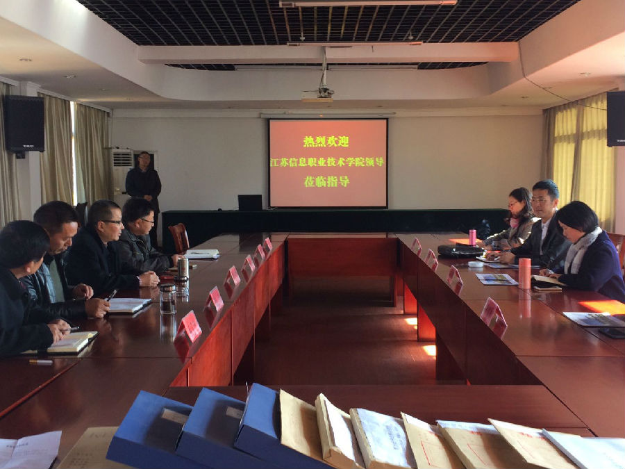 微信图片_20171211151445.jpg