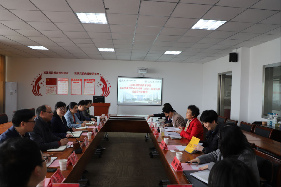 QQ图片20190402102500.png