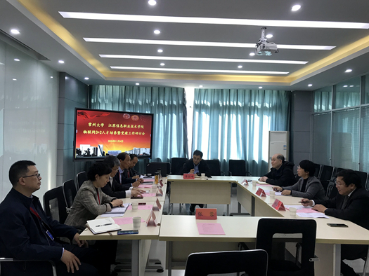 QQ图片20201111110317.jpg