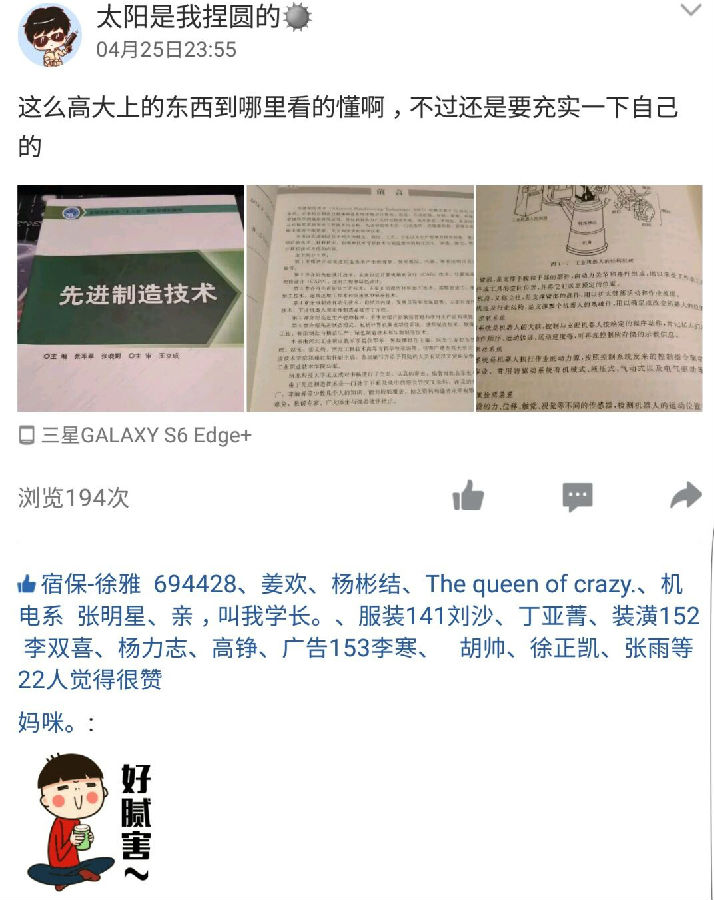 file0001.jpg