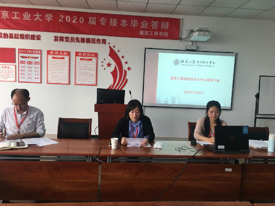 微信图片_20200529182900.jpg