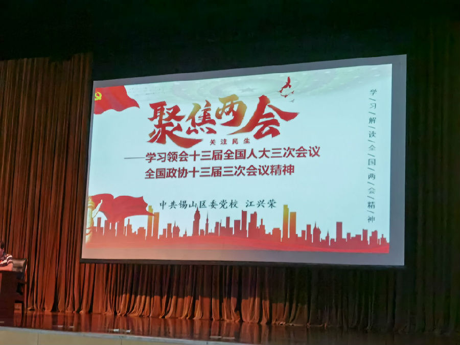 QQ图片20200628092857.jpg