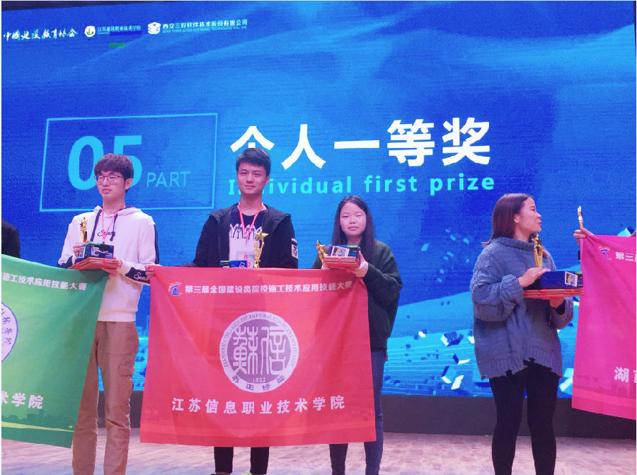 QQ图片20181105164346.png