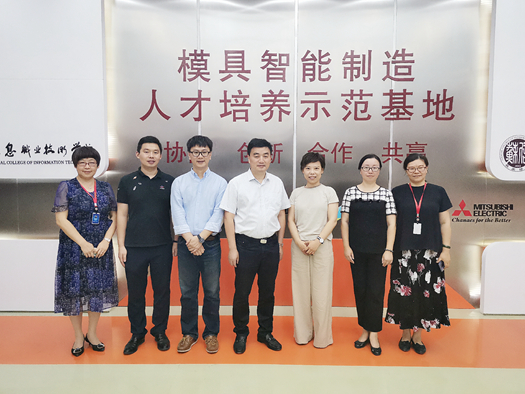 QQ图片20190919133916_副本.jpg
