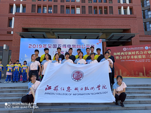 微信图片_20191210154400_副本.jpg