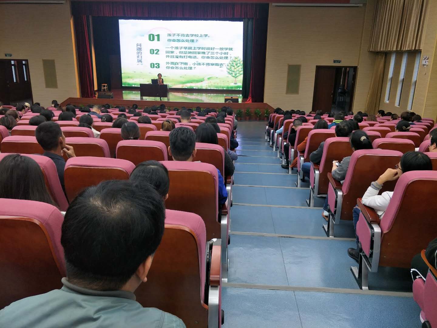 微信图片_20181107133339.jpg