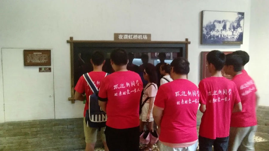 微信图片_20180907181643.jpg