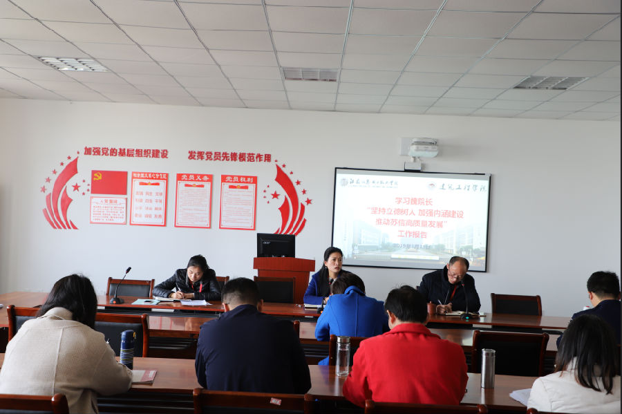 QQ图片20190410161739.png