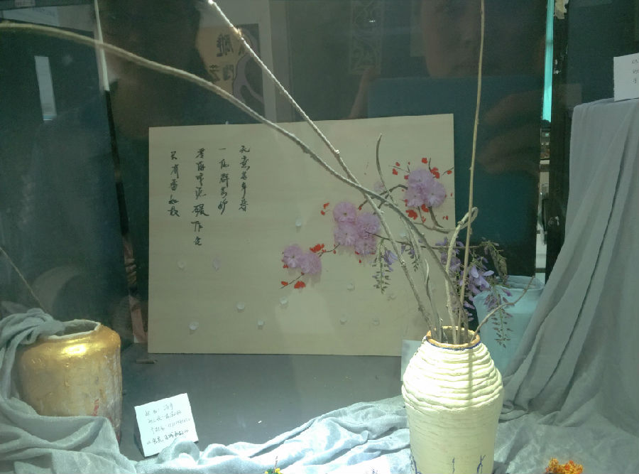 file0014.jpg