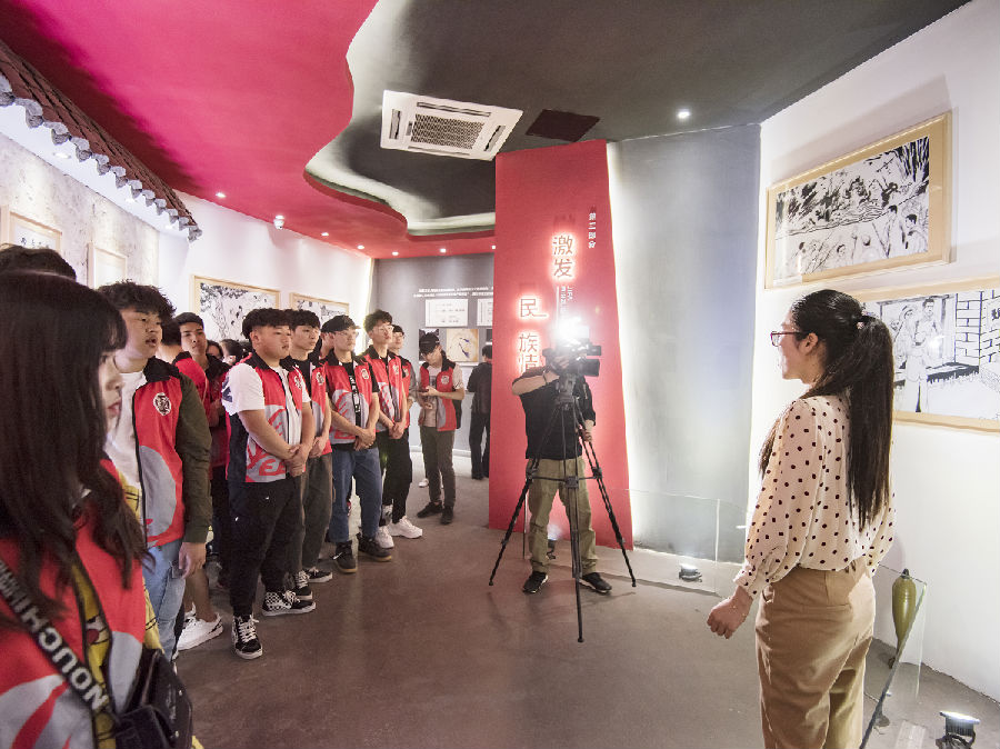 微信图片_20190409123828p.png