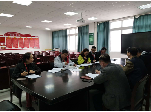 QQ截图20190326104308.png