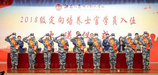 微信图片_20210101113521.jpg