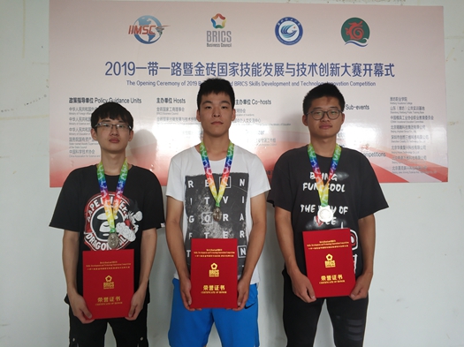 微信图片_20190709134621_副本.jpg