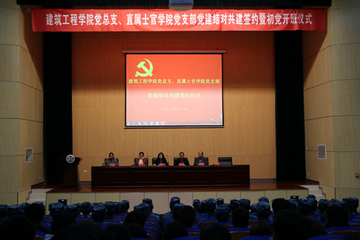 QQ图片20181126102445_副本.jpg
