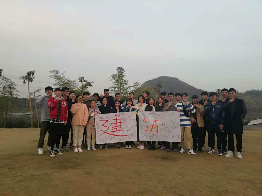QQ图片20181204100755.jpg