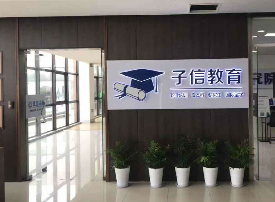 微信图片_20181128102650_副本.jpg