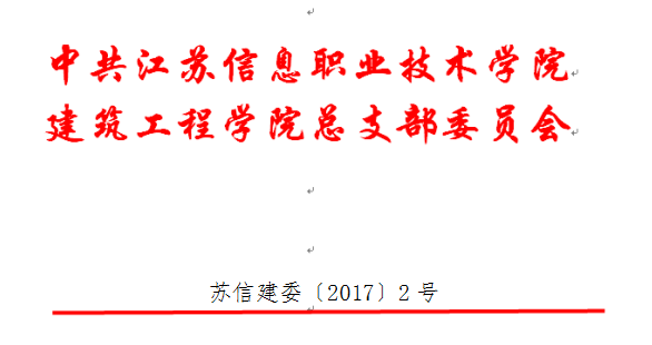QQ图片20180901083148.png