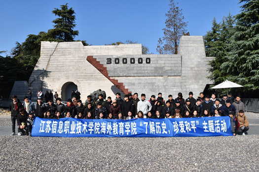 QQ图片20181229152920_副本.jpg