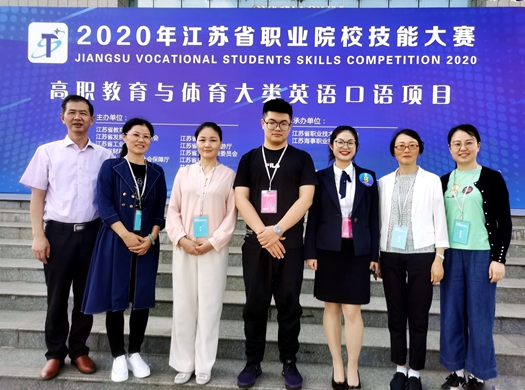 英语口语赛项一等奖_副本.jpg