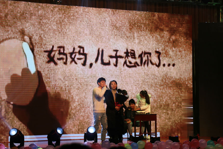 IMG_1054_看图王.jpg