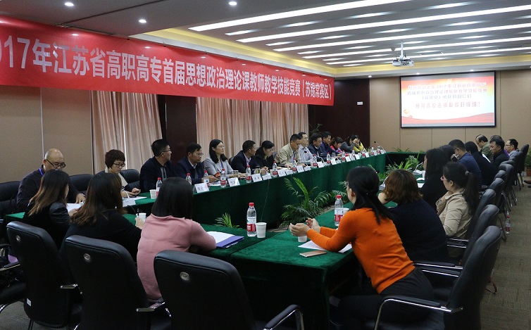 开幕会 (4).JPG