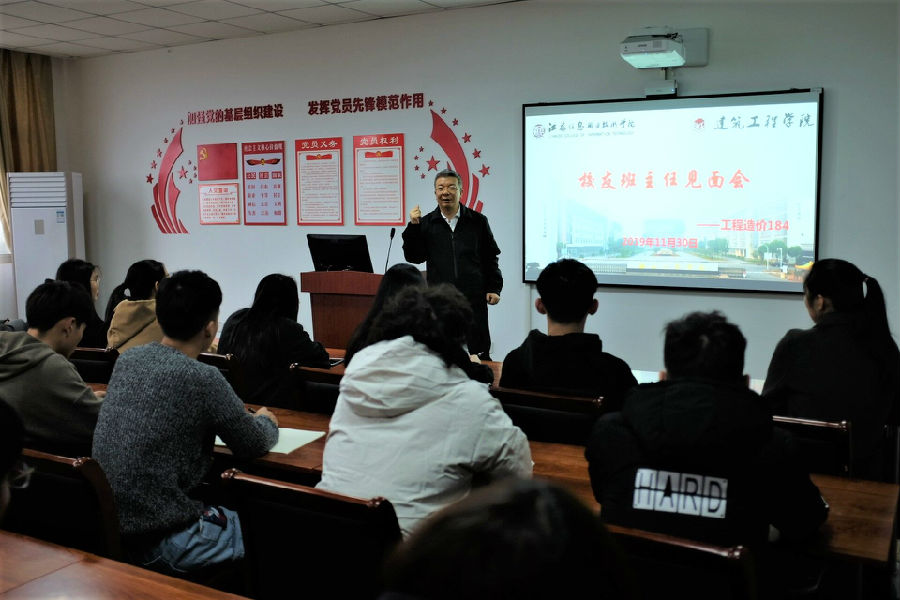 QQ图片20191202142411.jpg
