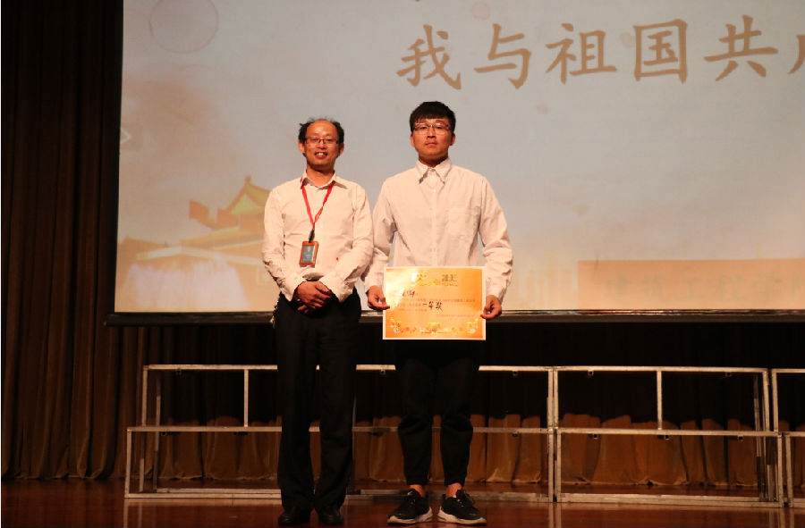 QQ图片20190606142708.png