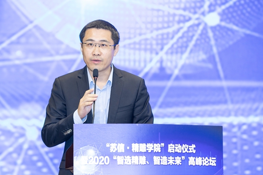 季宏致辞.jpg