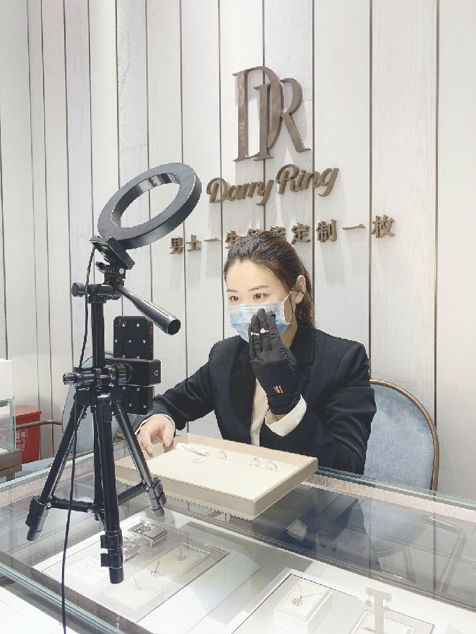 DR直播赵梓琳1.jpg