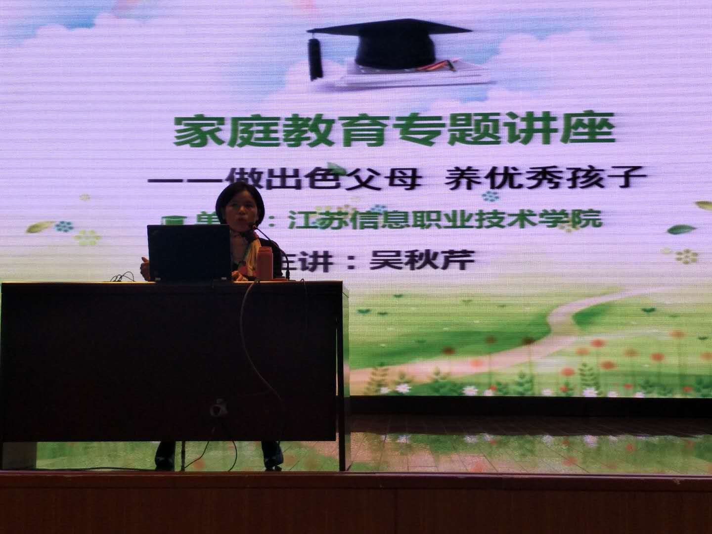 微信图片_20181107133412.jpg