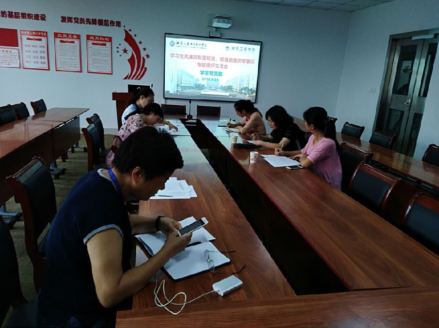 IMG_20180925_150959.jpg