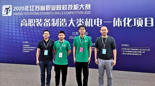 机电一体化赛项一等奖 邱振彬 李亚东_副本.jpg