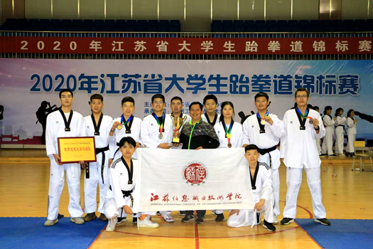 微信图片_20201110085001.jpg