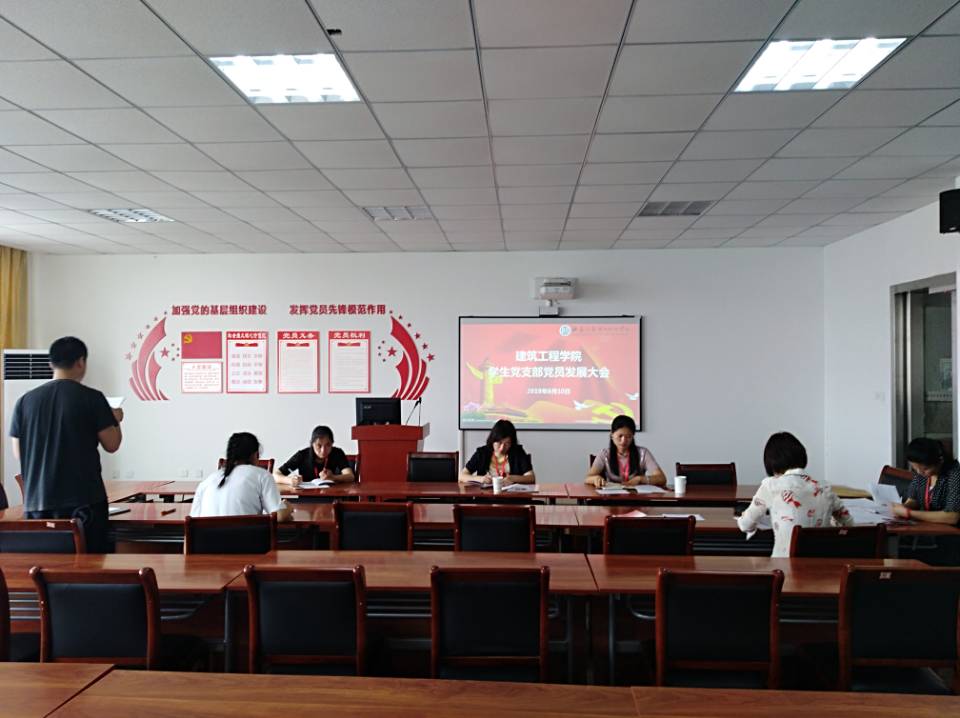 QQ图片20190612084137.jpg